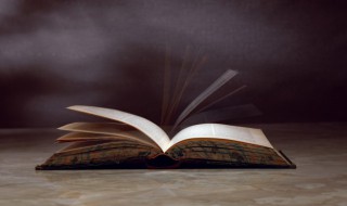 花团锦簇的拼音（花团锦簇的拼音美不胜收的拼音）