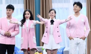 王牌对王牌爱情公寓哪一期(王牌对王牌爱情公寓哪一期喊麦)