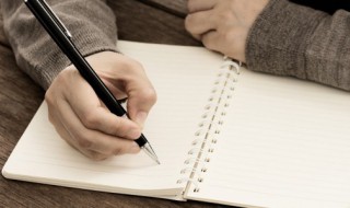 but的用法 not but的用法