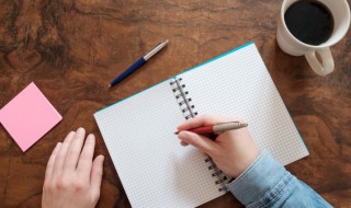 it的用法 it的用法归纳总结