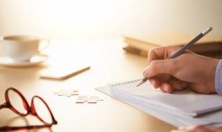 做组词语（岁组词）