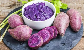 紫薯搭配什么吃最好（早餐吃紫薯和什么搭配比较好）