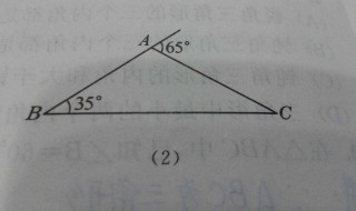 三角形的夹角在哪里 三角形的夹角在哪里图表示