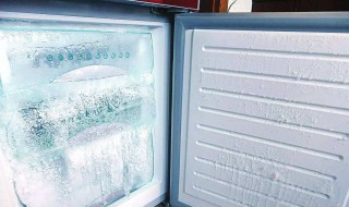 冰箱老是结霜很厚怎么回事?（冰箱老是结霜怎么办?）