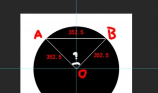 圆的对角距是什么（圆的对角线是什么）