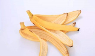 香蕉皮去斑怎么做 香蕉皮去斑怎么做才好吃