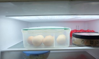生鸡蛋放冰箱可以放多久（生鸡蛋放了6个月还能吃吗）