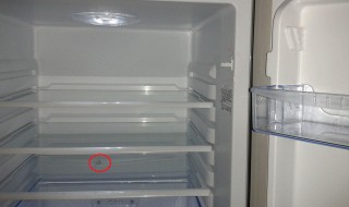 冰箱冷藏室小孔堵了怎么处理（冰箱冷藏室小孔堵了怎么办）