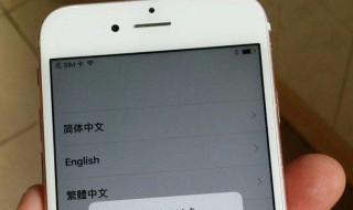 苹果11icloud恢复可以中断吗（iphone11icloud恢复可以中断吗）