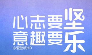 我走了你别再难过是什么歌（歌词我走了你别再难过是什么歌）