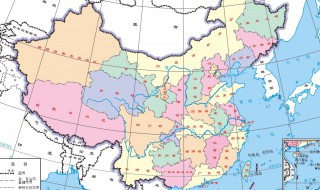 中国总共有多少个省份 中国总共有多少个省份简称