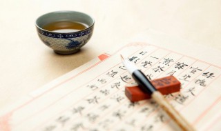 狼毫毛笔的狼指的是 狼毫毛笔的狼指的是哪个狼?