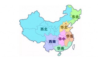 华东五省包括哪几个省（华东五省包括哪几个省市）
