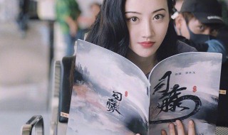 司藤景甜配音（司藤景甜配音演员）