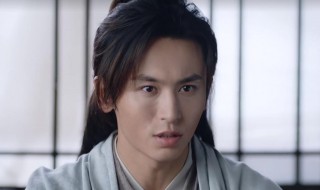 山河令大结局是什么 山河令大结局是什么意思