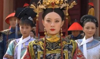 皇上的媳妇都怎么称呼（皇上的老婆怎么称呼自己）