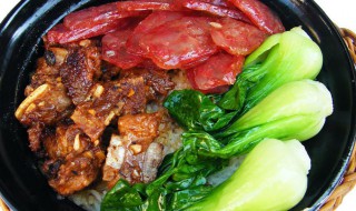 什么是煲仔饭（什么是煲仔饭饭图）