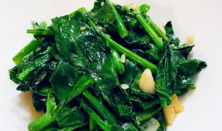 怎么做蒜蓉蔬菜（蒜蓉菜式）