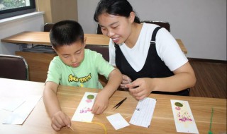 亲子书签怎么做（亲子书签制作幼儿园）