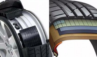 防爆胎和普通轮胎的区别 防爆胎和普通轮胎的区别图片
