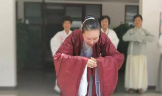 拱手礼男女区别 拱手礼男女区别为什么