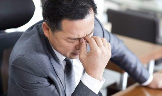 35岁是青年还是中年 35岁是青年还是中年人
