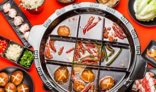 火锅底料的制作方法 清汤火锅底料的制作方法