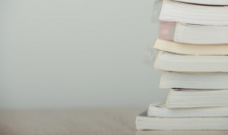 儿童散学归来早下一句(儿童散学归来早一句定三码)