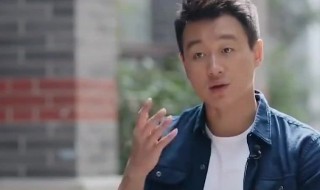 佟大为发飙哪一期（佟大为当场发飙）