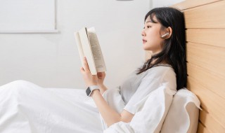 土也地的用法（白勺的和土也地的用法和区别）