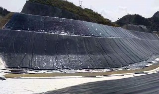 防渗膜的作用 什么是防渗膜