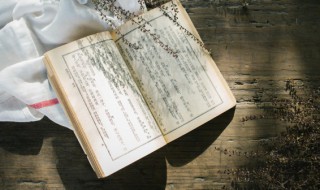 绕的组词（缘的组词）