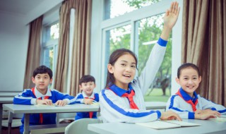 生命不止奋斗不息下一句该怎么说 激励员工最有效的方法