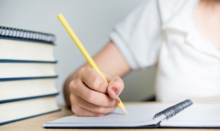 Help用法（上古卷轴5help用法）