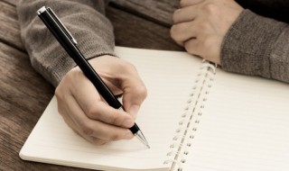 菽怎么读音是什么意思（菽是什么意思?怎么拼音?）