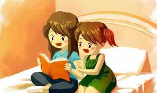 刊心刻骨名词解释（书志体名词解释）