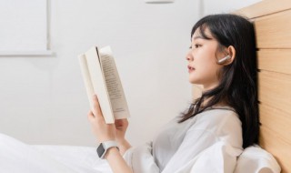 目眢心忳名词解释 指目名词解释