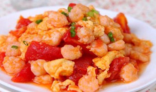 番茄虾球做法 番茄虾球做法视频