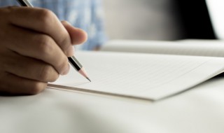 一视同仁名词解释