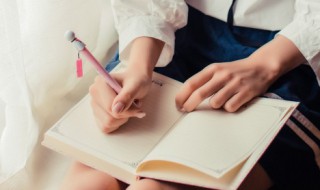 全神关注名词解释 关注的名词解释