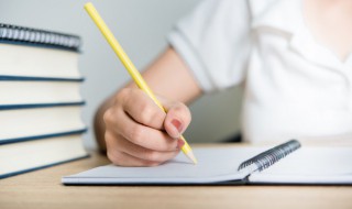 出乎意外名词解释（出乎意外名词解释词语）