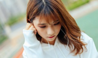 女人最吸引男人的网名 最适合女人稳重和优雅的网名