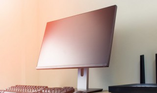 电脑下方的任务栏到右边了怎么办（电脑下方的任务栏到右边了怎么办啊）