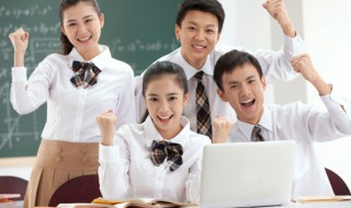 三三两两名词解释 三三四名词解释