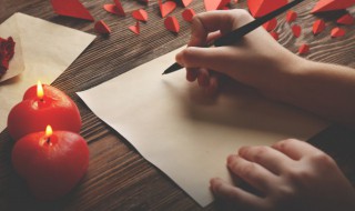 敬老慈幼名词解释(老人名词解释)