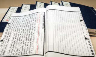 三点水丁怎么读（汀什么情况下读ding）