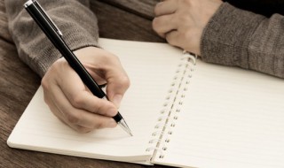 望洋而叹名词解释（望洋而叹名词解释造句）