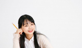 一得之功名词解释 一般立功名词解释