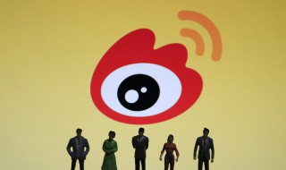 冷门好听的微博名英文（好听的微博名称英文）