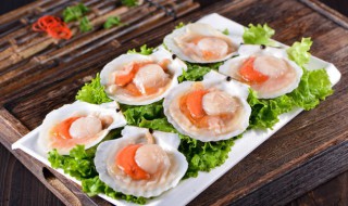 巧妙清洗扇贝的方法（巧妙清洗扇贝的方法有哪些）